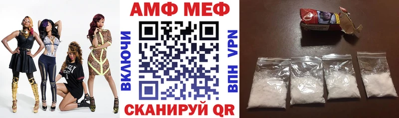 даркнет сайт Салаир АМФ 97%