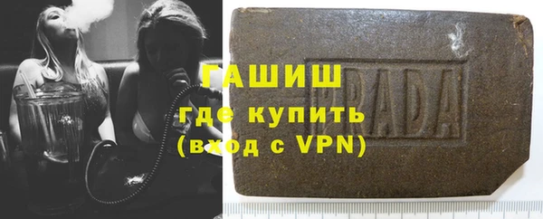 MESCALINE Новодвинск