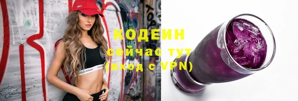 винт Красавино