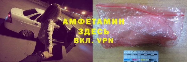 гашиш Майский