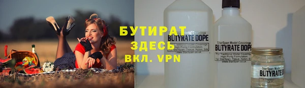 ALPHA-PVP Кохма
