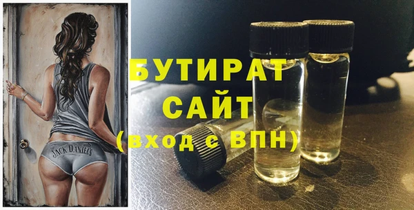 ПСИЛОЦИБИНОВЫЕ ГРИБЫ Краснотурьинск