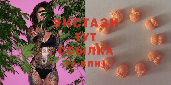 MESCALINE Новодвинск