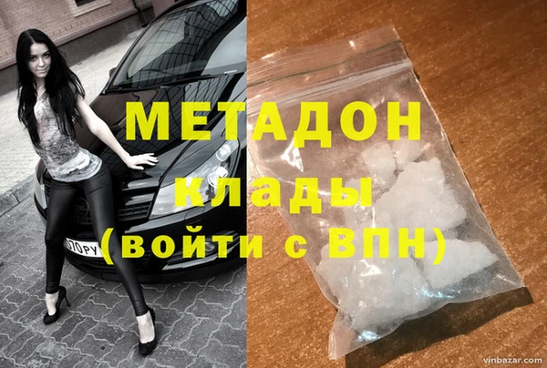 MESCALINE Новодвинск