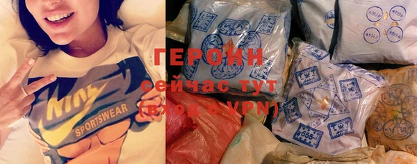 кокаин Котовск