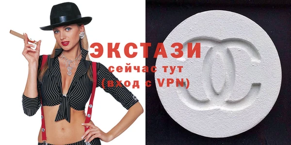 героин Дмитриев