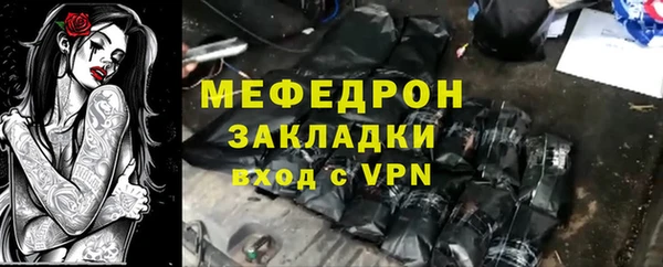 винт Красавино