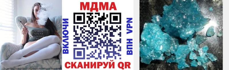 МДМА VHQ Салаир