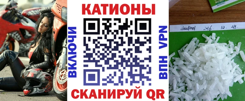 где купить наркоту  Салаир  кракен зеркало  Меф мука 