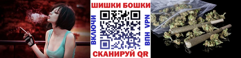 где продают наркотики  Салаир  Бошки Шишки AK-47 
